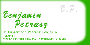 benjamin petrusz business card