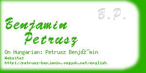 benjamin petrusz business card